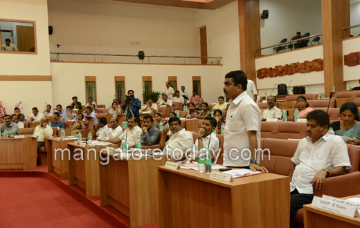 Mangalore City Corporation meeting
